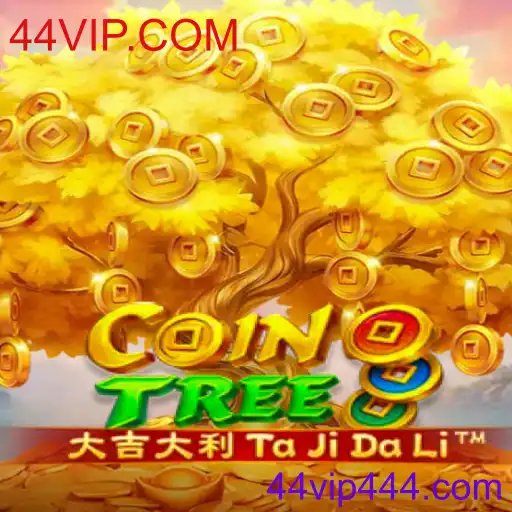 CoinTree